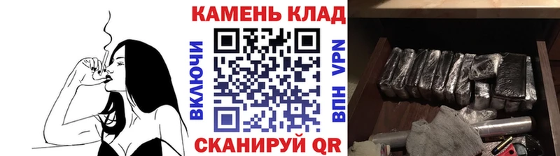 ГАШ hashish  МЕГА ссылка  Приволжский 