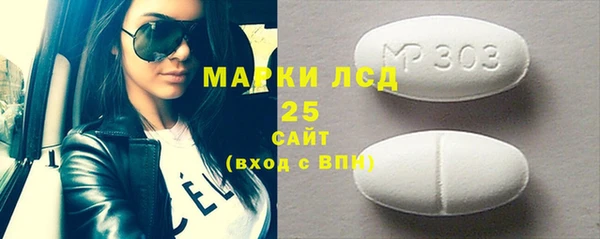 Альфа ПВП Липки