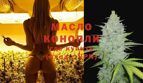 кокаин перу Абдулино