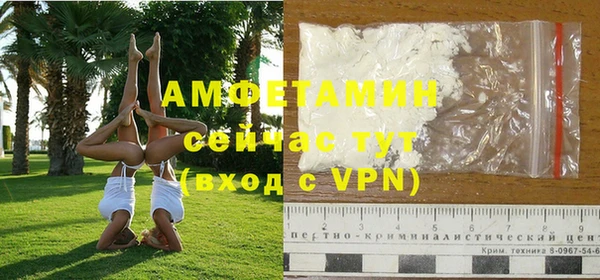 кокаин перу Абдулино