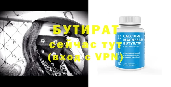 кокаин перу Абдулино