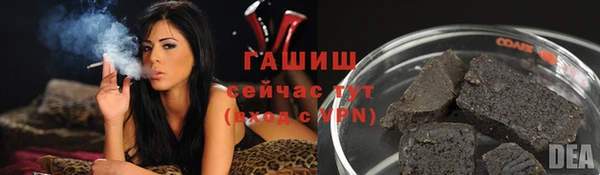 мескалин Абаза