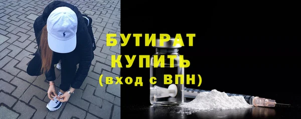 мескалин Абаза