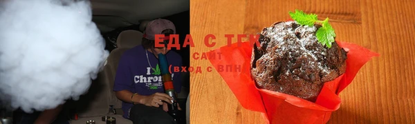 ECSTASY Абинск