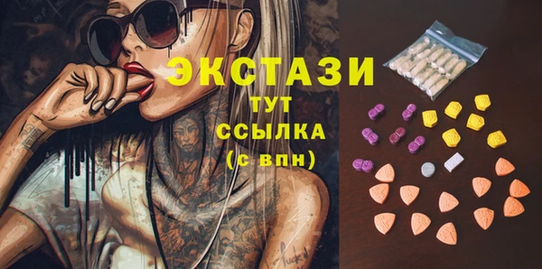 Альфа ПВП Липки