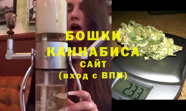 соль курить ск Лиски