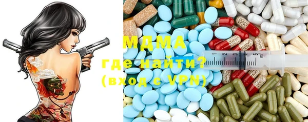 соль курить ск Лиски