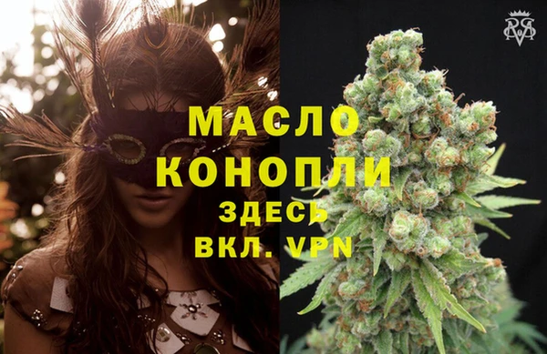мескалин Абаза