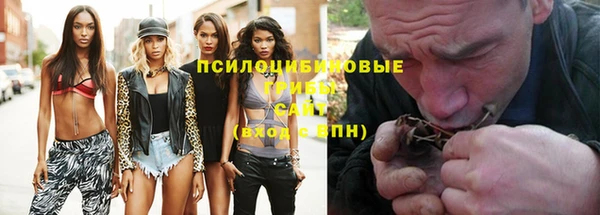кокаин перу Абдулино