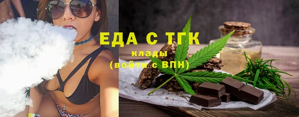 мескалин Абаза