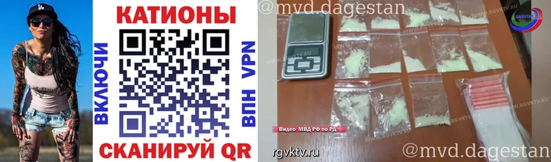 Меф 4 MMC blacksprut Приволжский