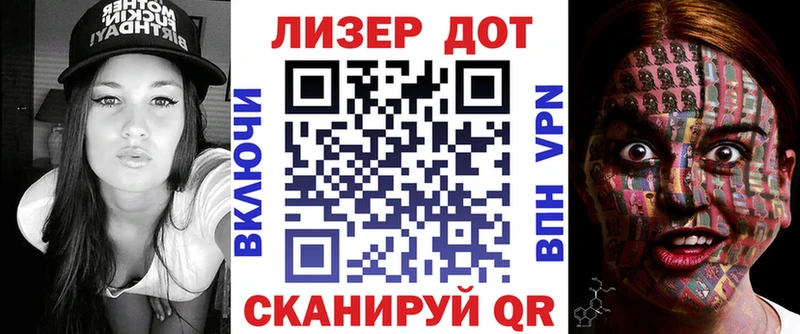 Наркотические марки 1,5мг  Приволжский 